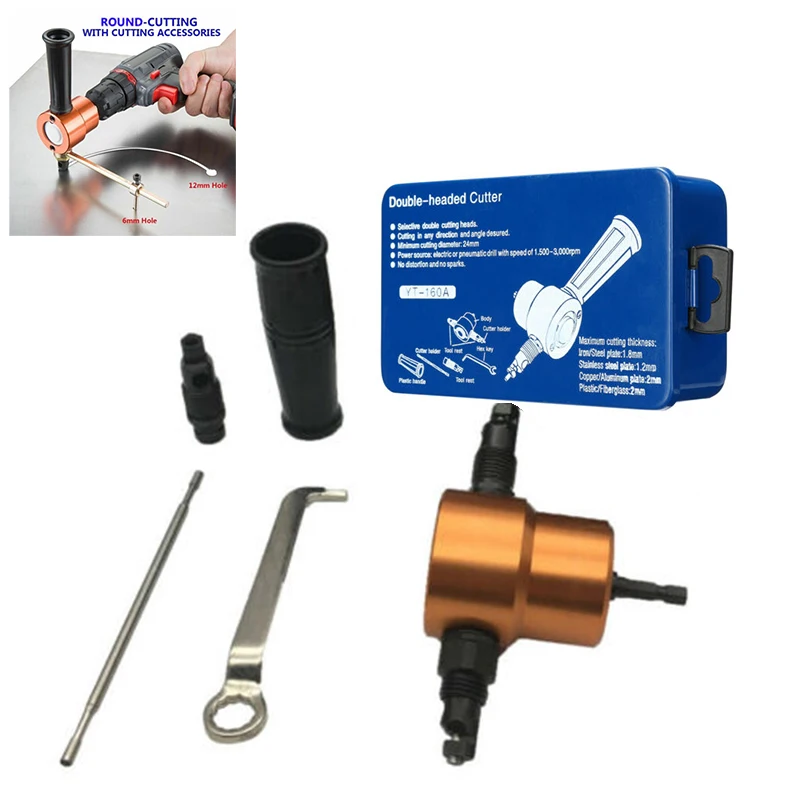 

Double Headed Sheet Metal Nibbler Drill Cutter Punch+Wrench+Iron Box Repair Tool
