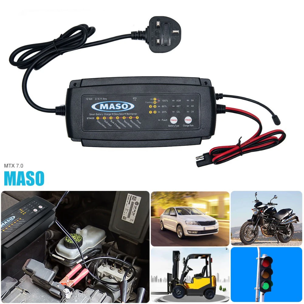 

MASO 12V 8A Leisure Battery Charger for Caravan Campervan Motorhome Marine Boat UK Plug