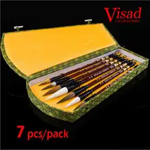 Китайские кисти художественные принадлежности каллиграфия кисти китайская кисть каллиграфия набор ручек с подарочной коробкой китайская кисть