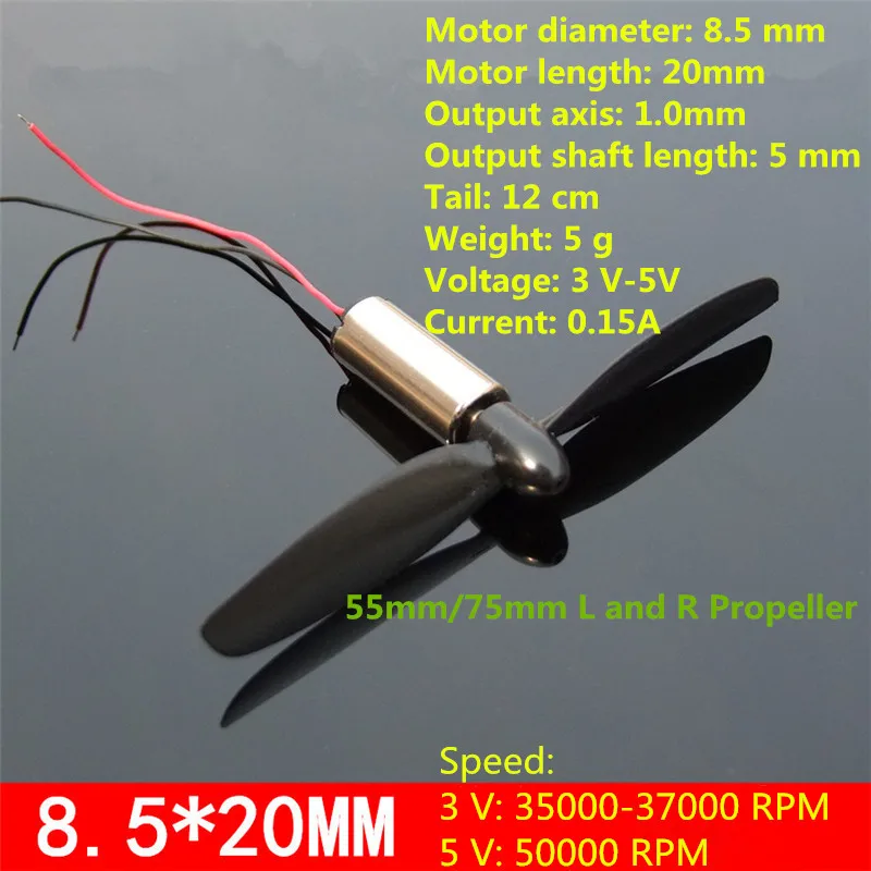 2PCS/LOT 1PAIR DM004B 8520 Coreless Motor With 55MM/75MM Propeller Moving-coil machine Model aircraft motor large torque