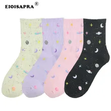 Корейский стиль, женские носки, модные, 5 цветов, Harajuku, креативные, некоторая пряжа, удобные, Вселенная, планета, повседневные, дышащие, милые носки