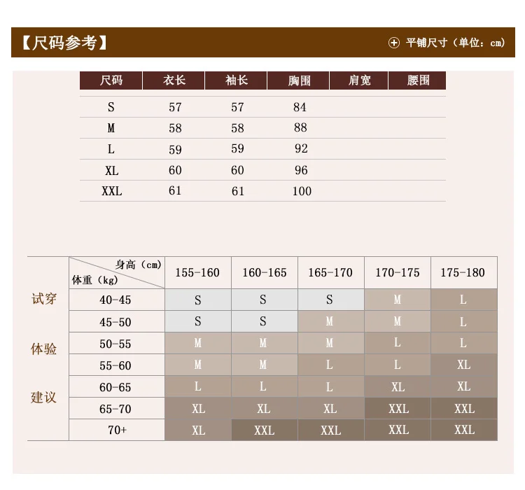 O1CN01p3WGUw1HqYujHxUxa_!!754040809
