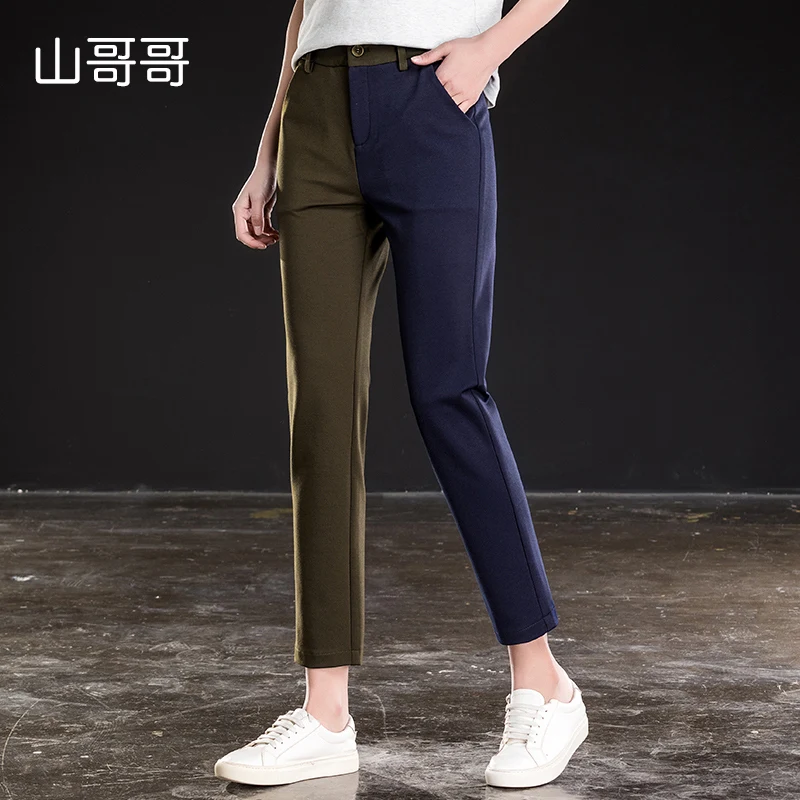 

Shangege 2019 New Patchwork Ankle-Length Harem Pants Women Spliced High Waist Blue Green Trousers Elastic Waist Female Pants