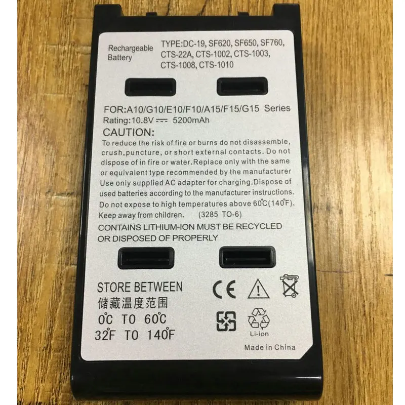 

4400mAH NEW OTDR battery for YUT SF620 SF650 SF760 CTS-22A CTS-1002 DC-19 52MJ000089
