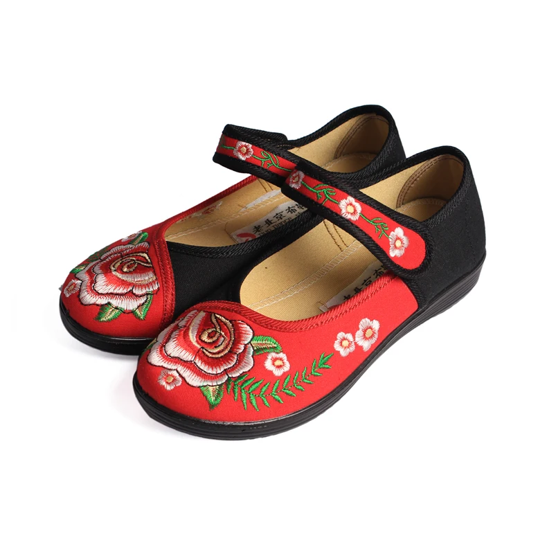 Flat Shoes In Chinese Flat Shoes In Chinese