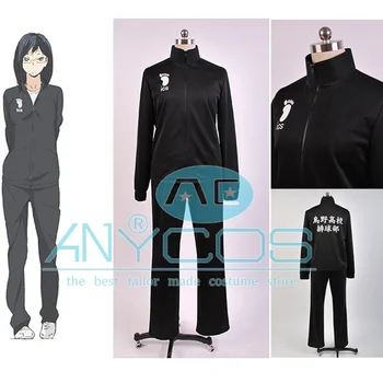 

Haikyuu!! Karasuno High School Uniform Suit Volleyball Club Unisex Uniform Jacket Coat Sport Wear Anime Cosplay Costume