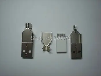 

20 pcs USB 4 Pin Plug Male with Metal Shell Connector for PC Use SS