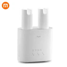 Xiaomi Deerma HX10 интеллектуальная многофункциональная Выдвижная сушилка для обуви мульти-эффект стерилизации u-образной формы воздуха
