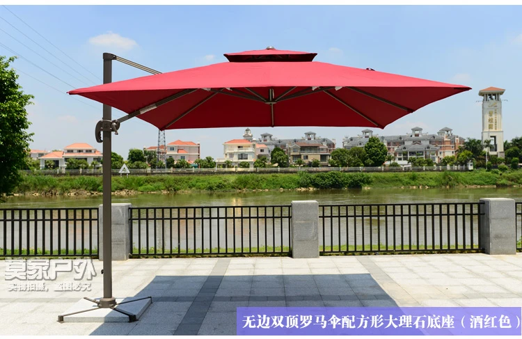 Outdoor Patio Umbrellas Garden Security Guard Post Shed 3 M Umbrella Elephant Umbrella Lotumbrella Wedding Aliexpress