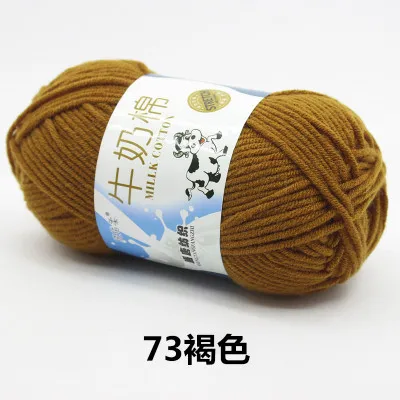 73