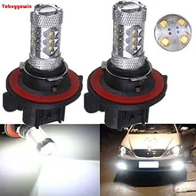 Высокая Мощность 2x80 w H13 9008 супер яркий белый 6000 k Cree светодиодный чипы Проектор светодиодный фонарь