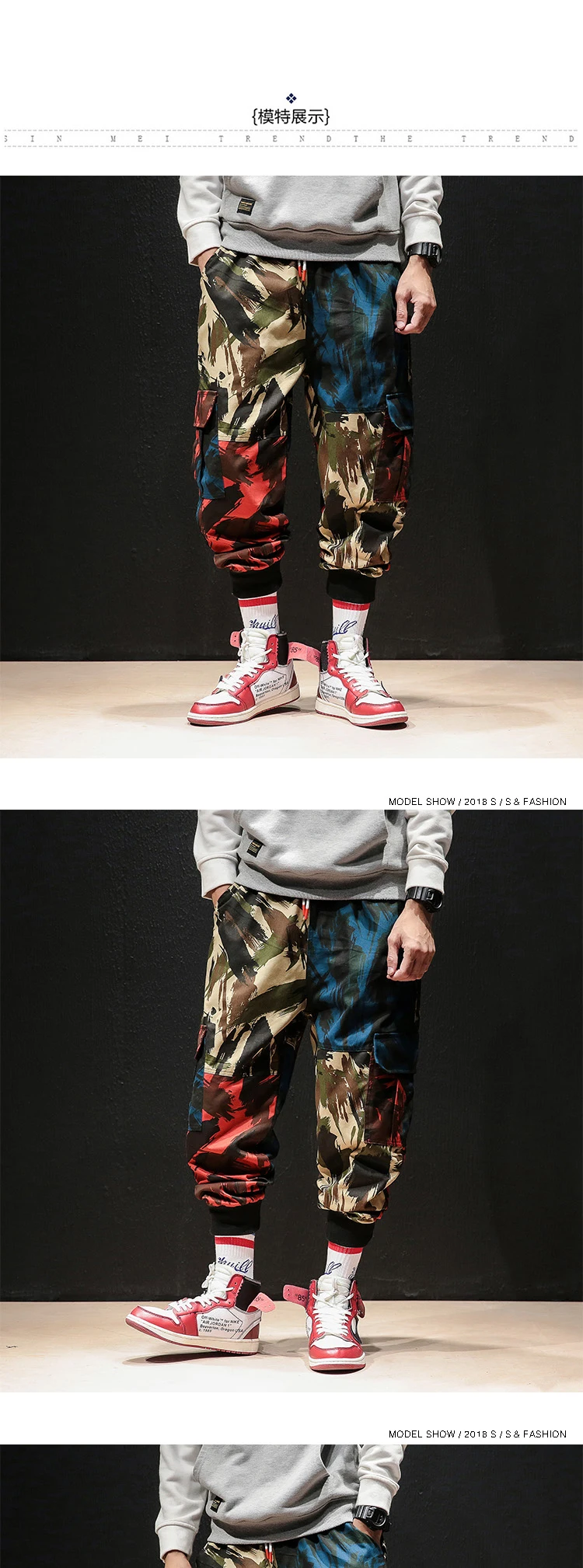 Privathinker INS, камуфляжные мужские брюки карго,, хип-хоп Уличная одежда, мужские штаны для бега, японские мужские повседневные спортивные штаны размера плюс