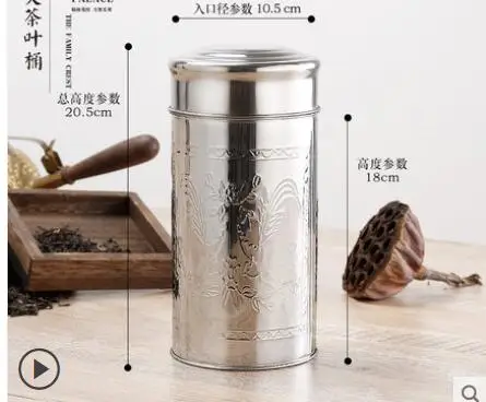 QQ截图20190714215812