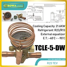 22KW take-друг от друга R23 механик тев-отличный выбор для от-40 °~-90'C temperatuere контрольно-измерительных приборов и соответствует 16m3/ч компрессоры