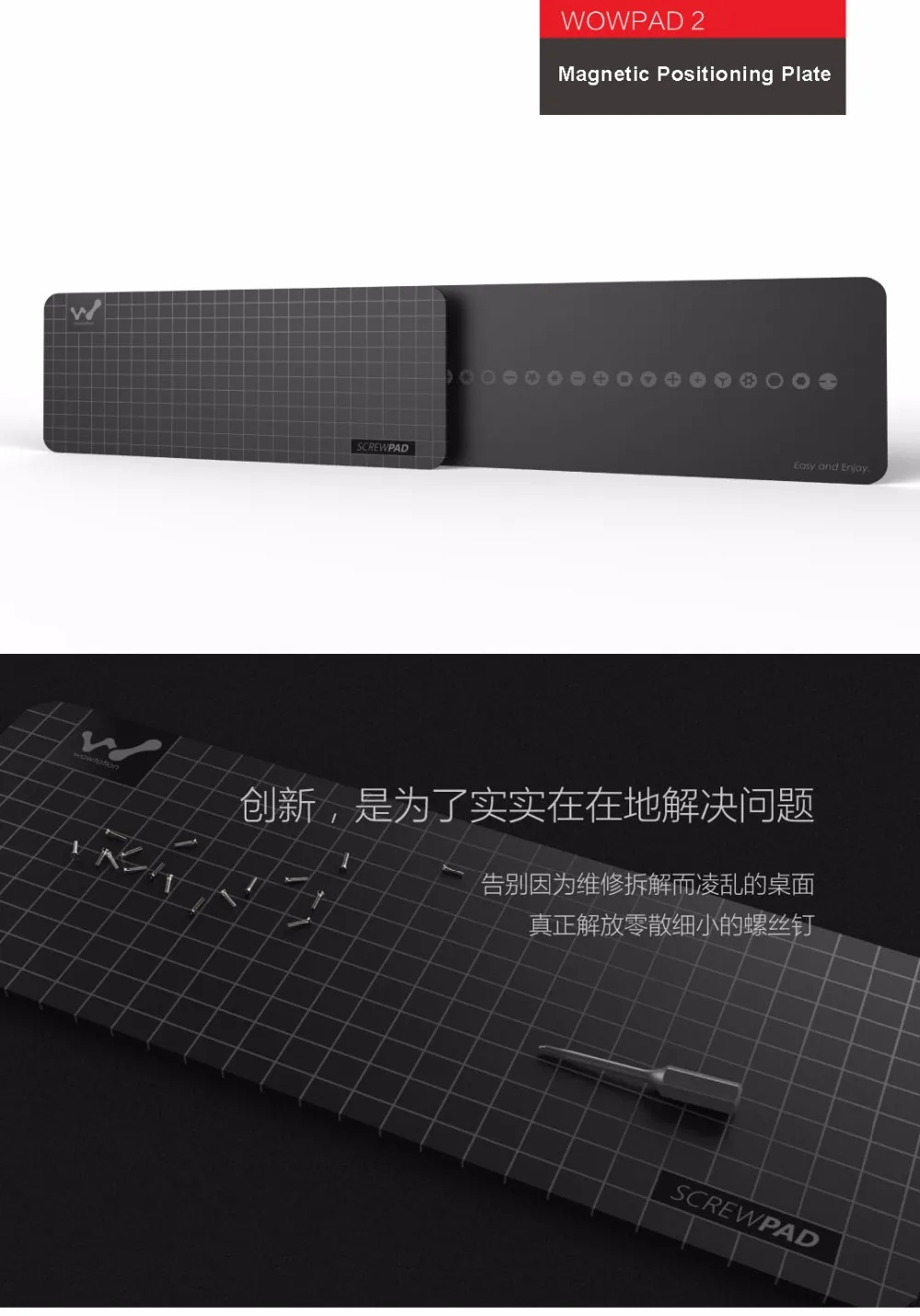 futu1