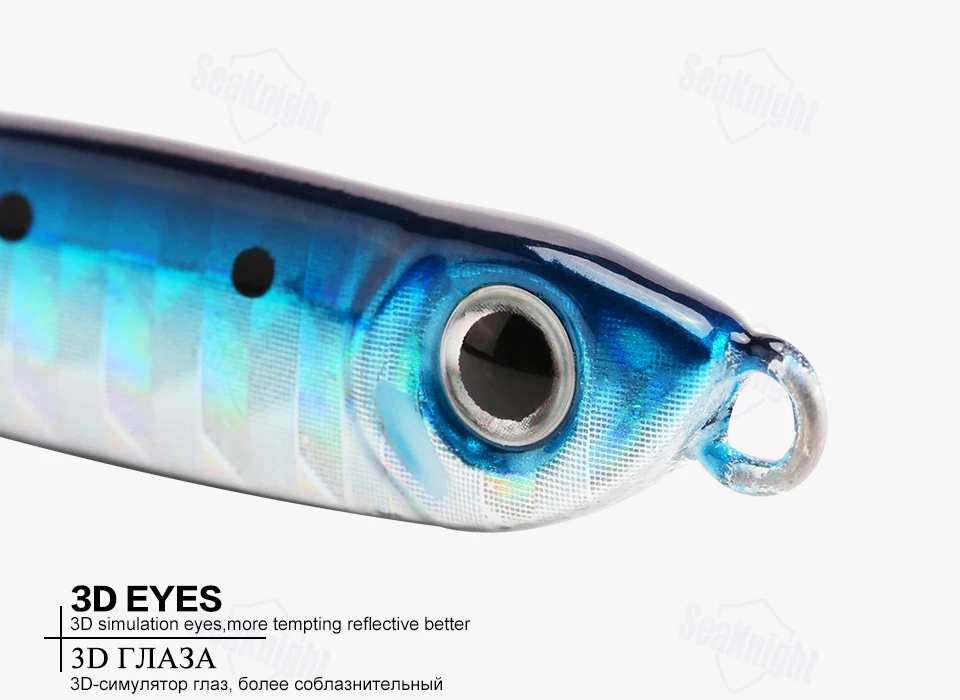 SeaKnight SK302 8 г/21 г/28 г/30 г/40 г металлическая наживка для рыбалки 5 шт./лот, жесткая наживка, Тонущая ложка с 3D глазами