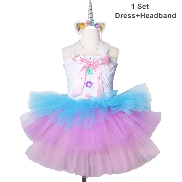 lol doll tutu set