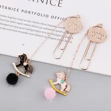 1Pc New Hair Ball Trojan Color Feather Pendant Bookmark Elegant Metal Pendant Cute Decorative Book Folder Gift C26