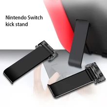 Обновленная версия Сменные подставки для nintendo Switch Kick Stand Holder Stand Host Back поддержка для NS Switch игровая консоль