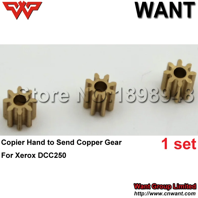 Hand to Send Copper Gear DCC250