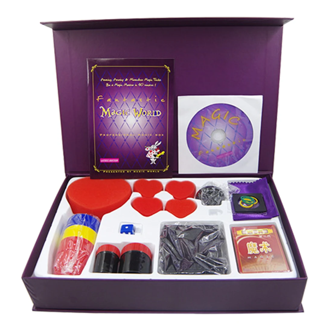 

Magic Gift Box Educational Toy Set With English User Manual And Teaching Demonstration DVD Children'S Close-Up Magic Toy -Purple