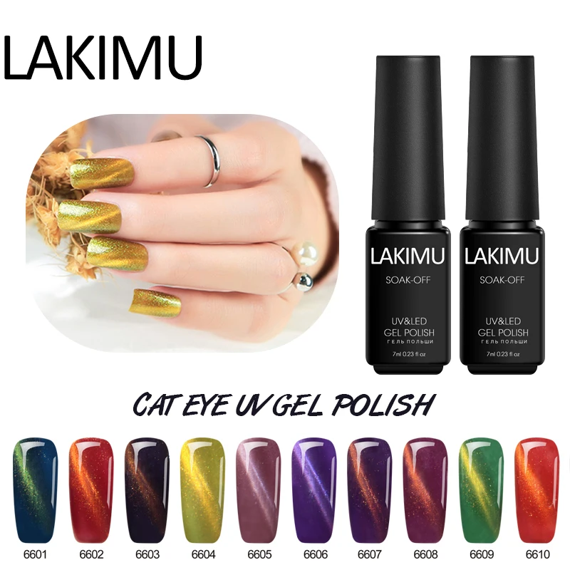 

Lakimu Colorful 3D Cat Eye Poly Semi-permanent UV LED Gel Nail Polish Gel Set Off White Lamp New Nail Art Gel Varnishes 7ml