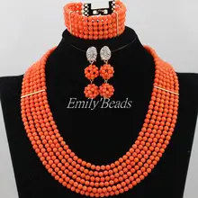 Последние африканские коралловые Beas Ювелирные наборы нигерийский Свадебный костюм индийское Ожерелье Ювелирные наборы женский подарок CJ511