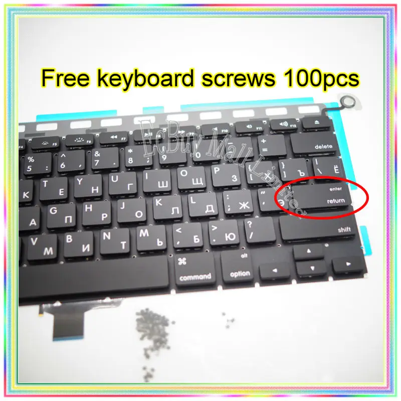  New Small Enter RS Russian keyboard+Backlight Backlit+100pcs keyboard screws For MacBook Pro 13.3