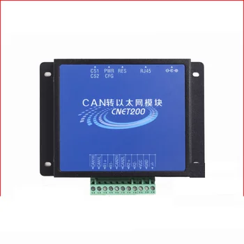 

CAN to Ethernet 2 way network port to CAN CAN to rj45 CAN bus to network with isolation protection