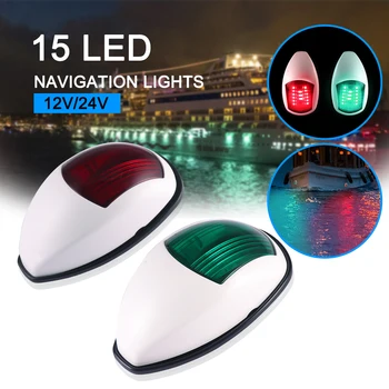 

2 Pcs Starboard Portside Navigation Light Boat Marine LED Navigation Lamp Red Green Vertical Mount Boat Pontoon Yacht Skeeter