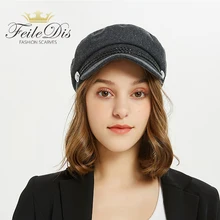 [FEILEDIS] серый полосатый Военные cap Модные Шапки для Для женщин кепки с плоским козырьком армии Salior военная шляпа LR-02