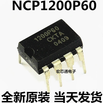 

50pcs/lot NCP1200P60 DIP8 1200P60 DIP