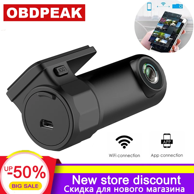 

Dash Camera WIFI Wireless Connect the phone Car DVR Camera Digital Registrar Video Recorder Dash Cam Road Camcorder APP Monitor