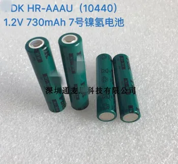

Original imported HR-AA 14500 AAA 10440 1.2V No. 5 No. 7 NiMH battery