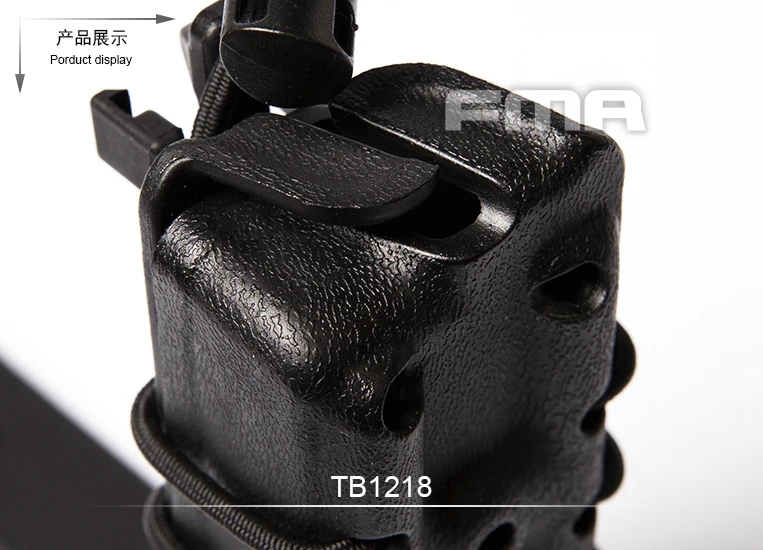 fma tb1218 9(1)