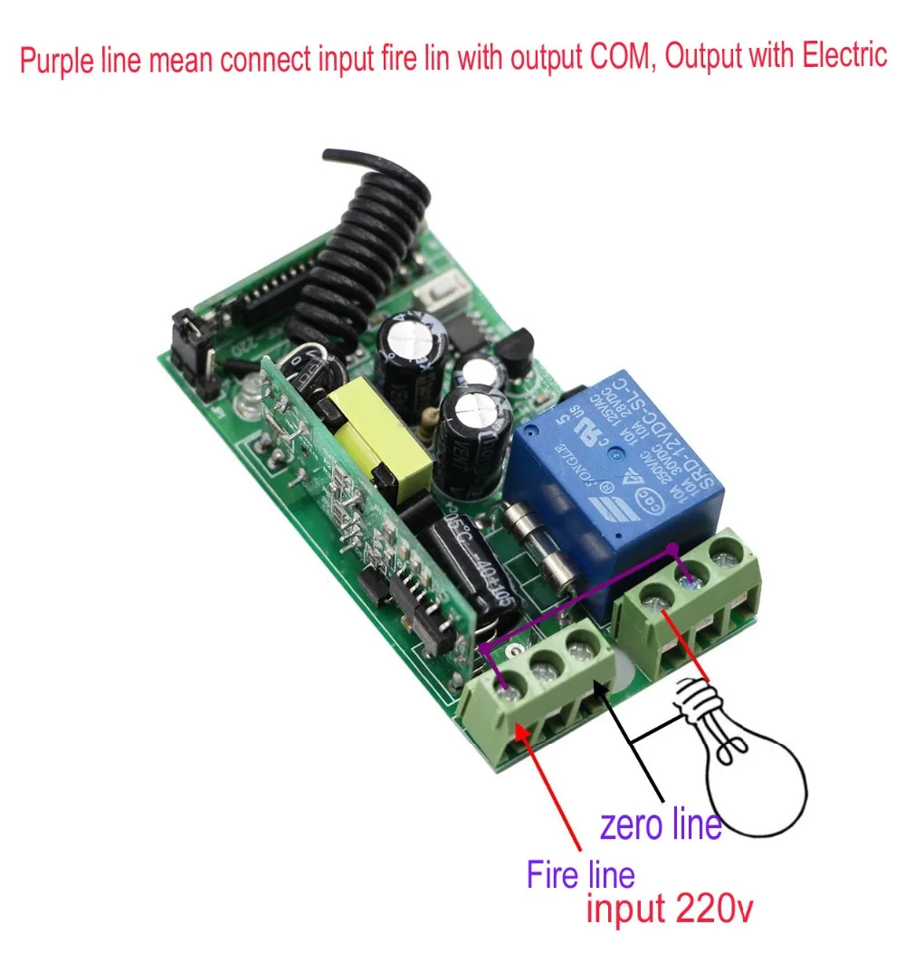 AC 85-250 В 1ch 10A Беспроводной реле Дистанционное управление переключатель дистанционного Мощность переключатель Системы 110 В 220 В приемник + 4 x