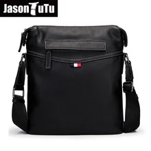 Crossbody bags for men AliExpress New listing small man bag shoulder bag Business Casual messenger bag men free shipping B713 new one punch man canvas men women messenger bags vintage crossbody bag travel shoulder bags free shipping