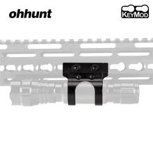 Ohhunt офсетный тактический фонарь с лазерным креплением 1 дюйм 25,4 мм диаметр кольца баррель для Keymod Handguard Rail системы