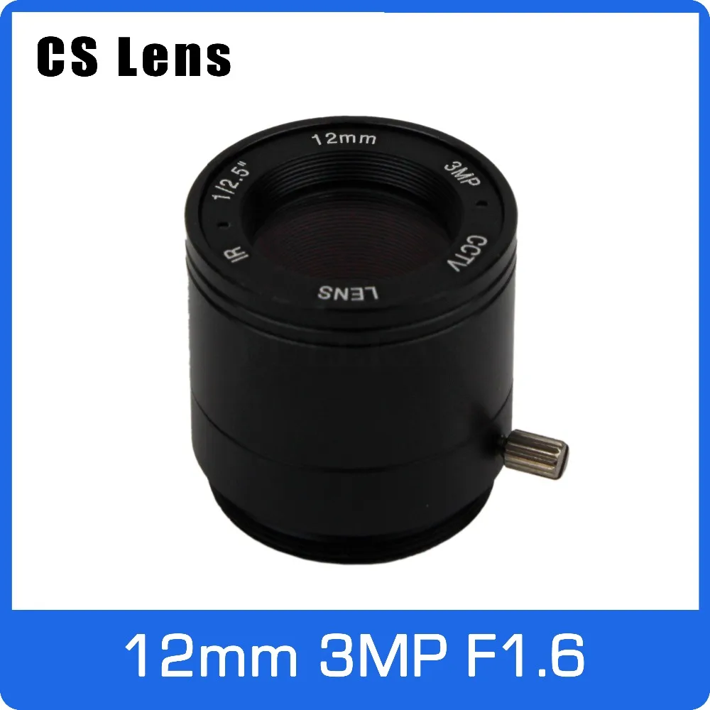 3Megapixel 12mm CS Mount Fixed Aperture F1.6 CCTV Lens For 1080P AHD IP Camera Box Camera