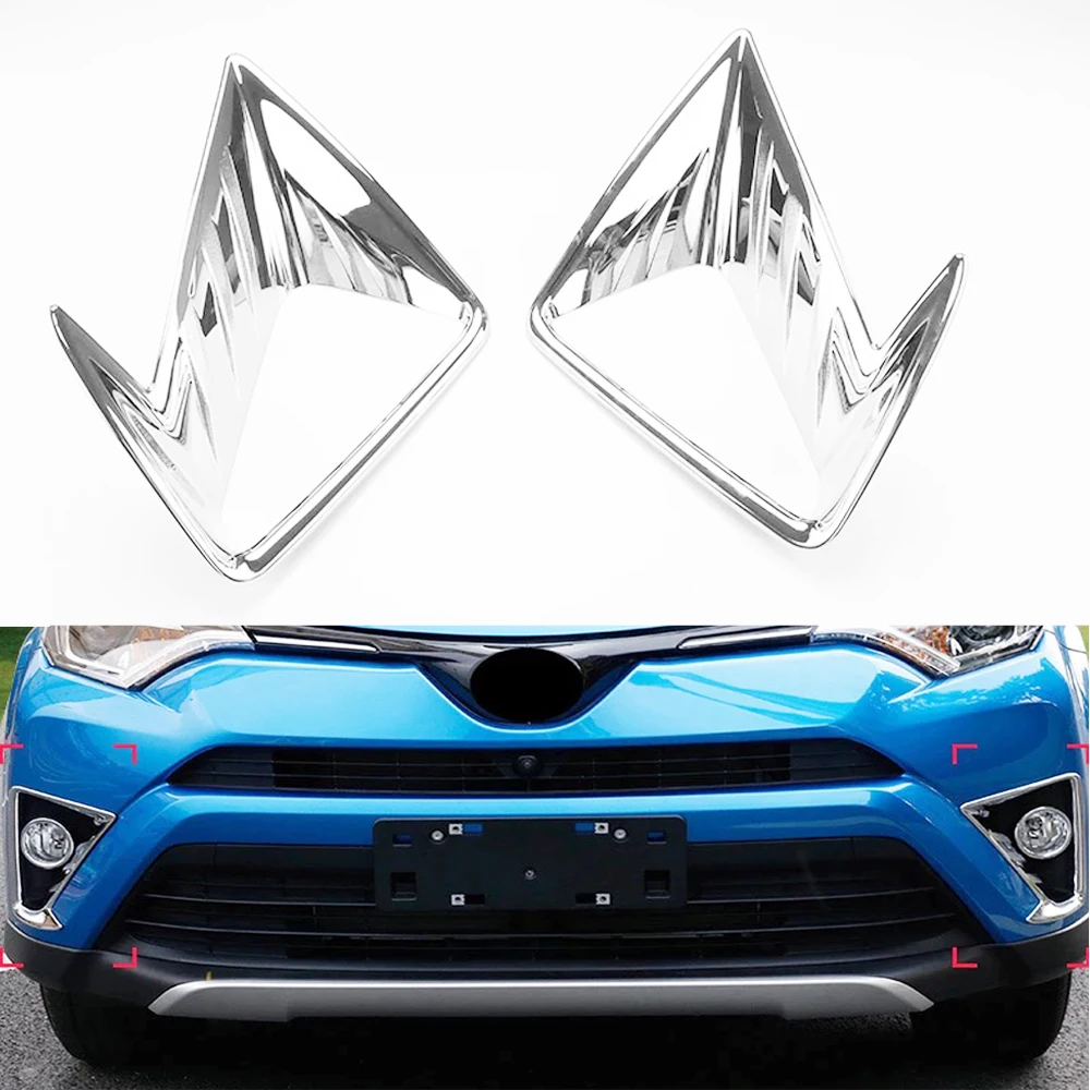 For Toyota RAV4 RAV 4 2016 2017 ABS Chrome Head Front Fog Light Lamp Bezel Cover Trim 2pcs Car Styling Accessories!5