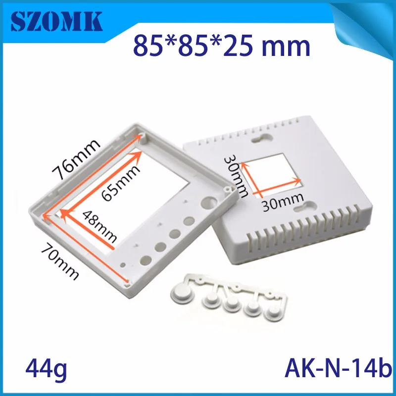 1 шт., 85*85*25 мм SZOMK lcd пластиковый распределительный корпус pcb дизайн пластиковая коробка для электроники проект управления корпусом