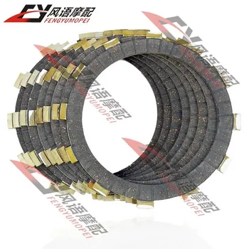 

Free Shipping For Yamaha YZF-R1 1998-2003 XJR1200 XJR1300 FJR1300 Motorcycle 8pcs CLUTCH DISC PLATES Set Kit