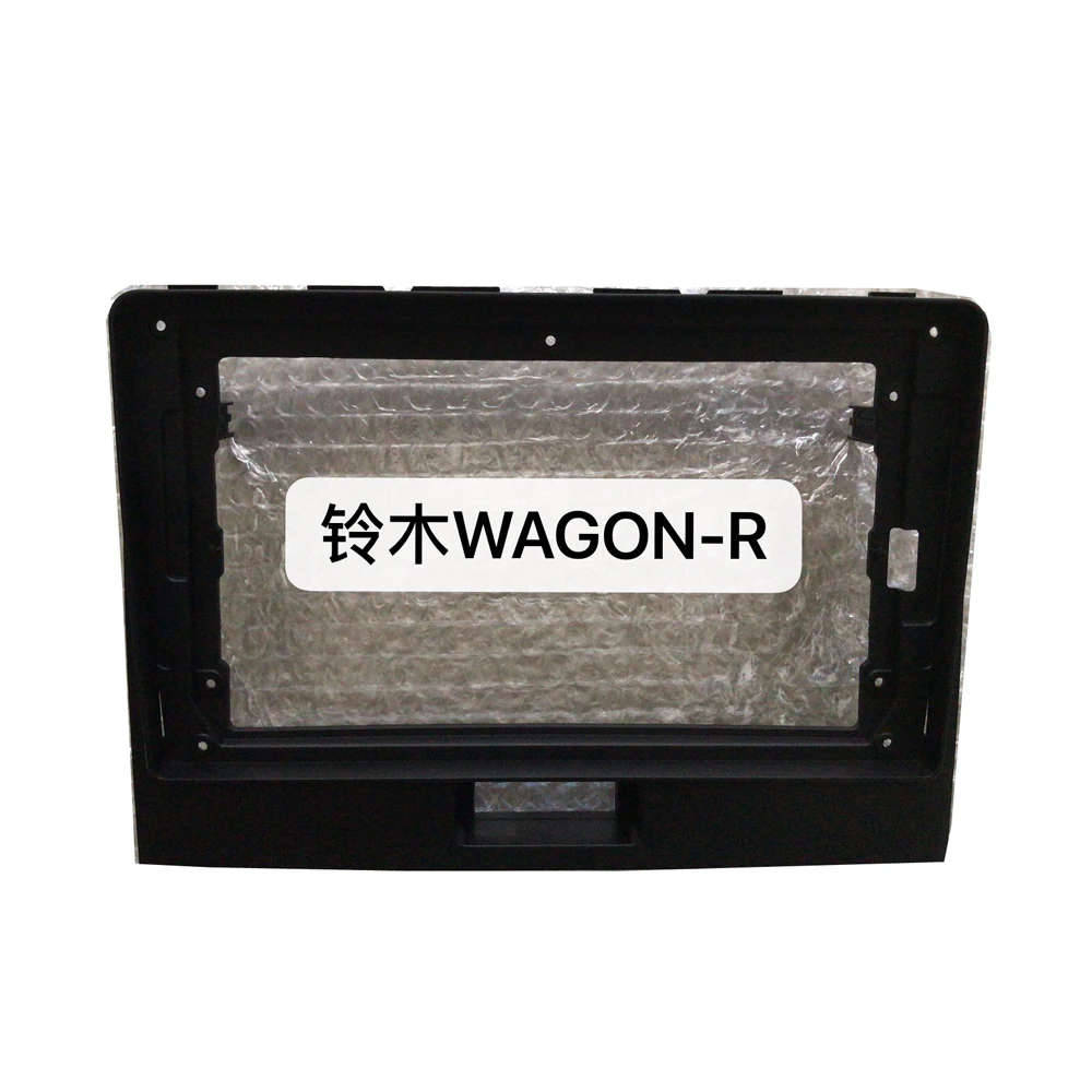 HANGXIAN 2 Din Car Radio Fascia frame for Suzuki WAGON-R car DVD player Panel Dash Kit Installation Frame car products