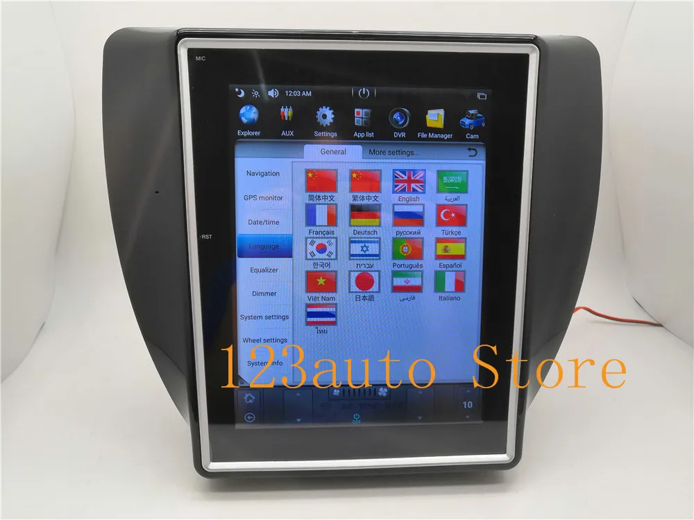 Flash Deal 10.4 