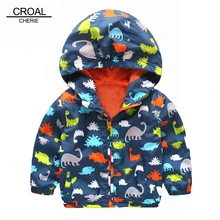 80 120cm Cute Dinosaur Spring Children Coat Autumn Kids Jacket Boys Outerwear Coats Active Boy Windbreaker