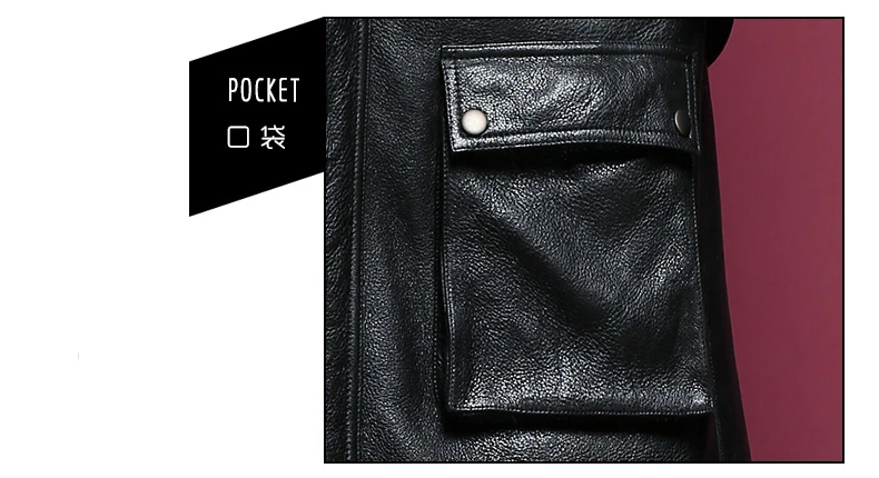 7906 (20)