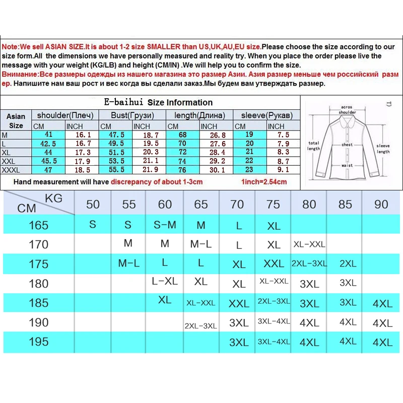 E-BAIHUI new fashion mens t shirts Cotton men Clothing Male stripe T-Shirts Skateboard Swag tops tees high quality t shirt T012 E-BAIHUI new fashion mens t shirts Cotton men Clothing Male stripe T-Shirts Skateboard Swag tops tees high quality t shirt T012