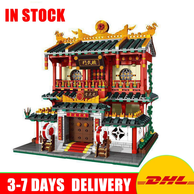 

XingBao 01004 2531Pcs Block Genuine Creative Building Series The Chinese Martial Arts Set Building Blocks Bricks Toys XB-01004