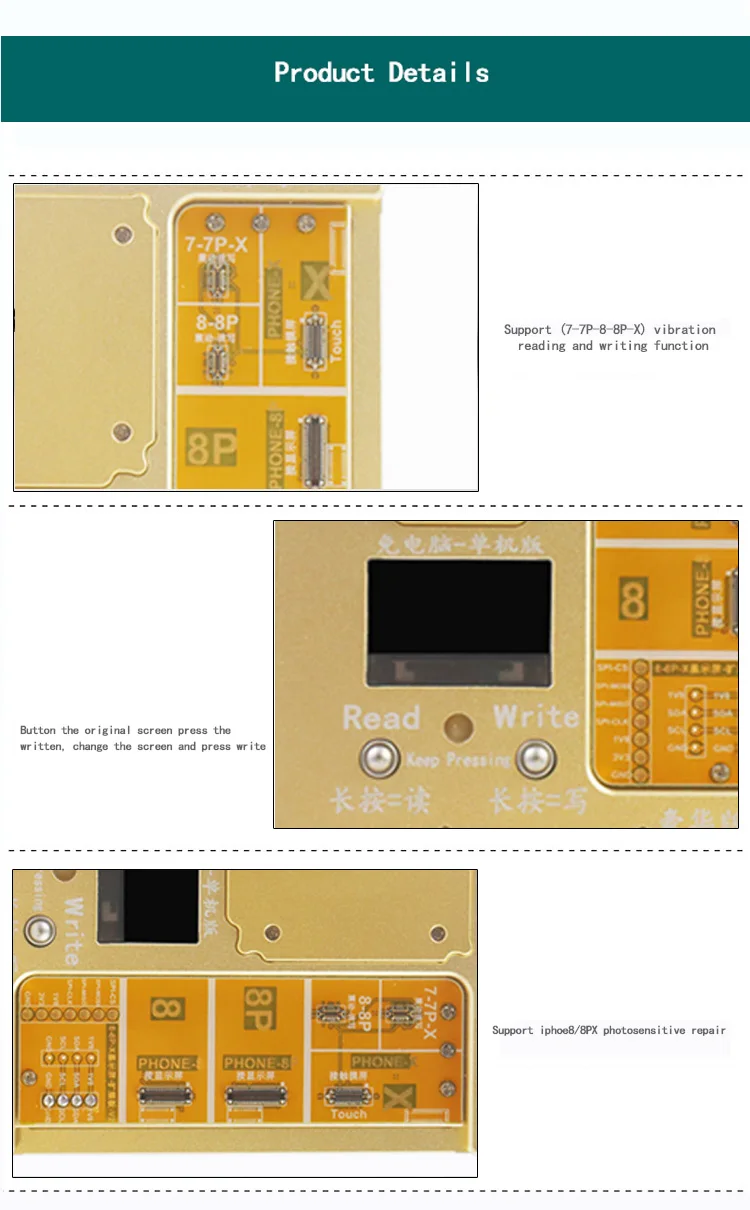 Для iPhone 7/7 P/8/8 P/X Автоматический телефон Фоточувствительный ремонт/сенсорный Ремонт/ударный считыватель данных программист