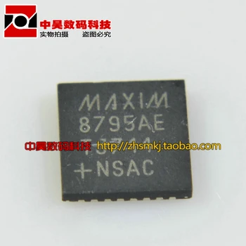 

8795AE MAX8795AETJ new genuine LCD chip